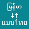 极光新闻